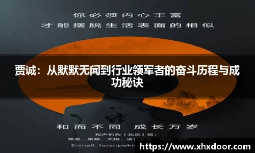 雷竞技app