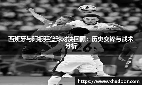 雷竞技