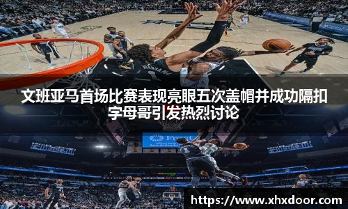 雷竞技app