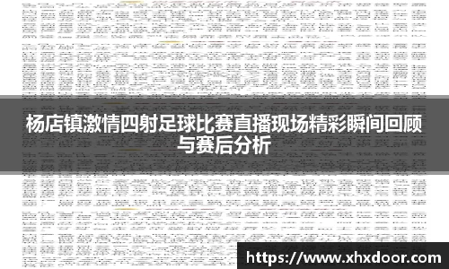 雷竞技app